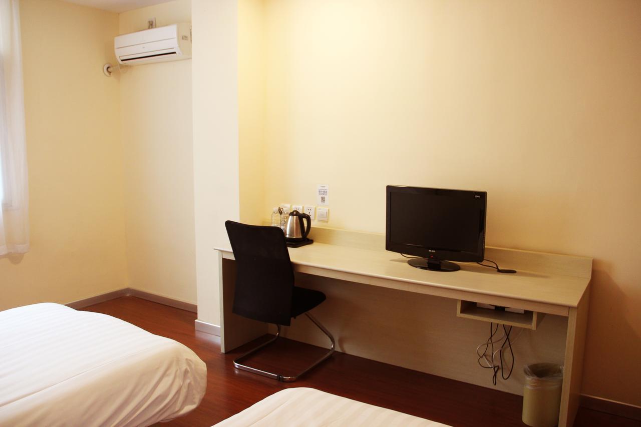 Hanting Express Shanghai Zhabei Park Branch Kültér fotó