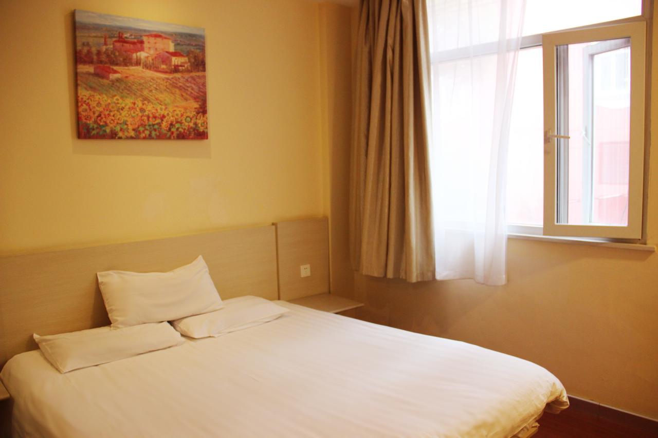 Hanting Express Shanghai Zhabei Park Branch Kültér fotó